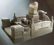 Chinese Style Memorial SX-127