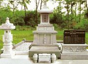 Chinese Style Monument  LSX-A101 