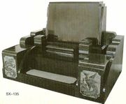 Chinese style monument sx-135