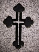 Cross with Pronged Ends