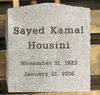 Durable Granite Gravestone Durable Granite Gravestone