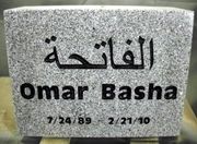 Engraved 16x12x6 G614 Cemetery Marker 