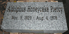 Engraved 16x8x4 G633 Gray Granite Gravestone