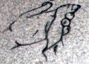  Engraved "A Father's Love"Cemetery Headstone Design 904 on Gray Granite