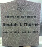 Engraved Anxi Upright Monument