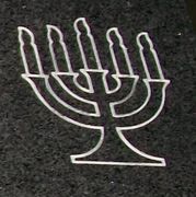 Engraved D-10 Menorah or Candelabra Cemetery Headstone Design on G654 