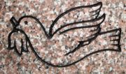 Engraved Dove Funeral Memorial Design D-32 on Anxi Granite