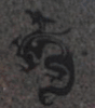  Engraved Dragon Cemetery Memorial Motif 334 on Gray Granite