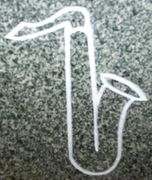 Engraved Funeral Memorial Design 1303--Saxophone on Gray Granite