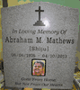 Engraved Gray Granite Upright Headstone Engraved Gray Granite Upright Headstone
