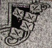 Engraved Ivy Corner Cemetery Headstone Design 1017 on Anxi