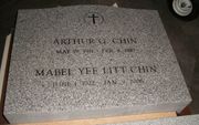 Engraved K-01-02 G633 Gray Granite Upright Memorial (Front)