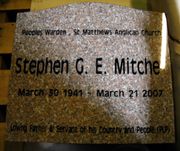 Engraved L-01 Upright Anxi Cemetery Memorial Engraved L-01 Upright Anxi Cemetery Memorial