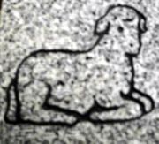 Engraved Lamb Cemetery Memorial Design D-47 on Gray Granite