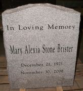Engraved N-09 Gray Granite Upright Monument