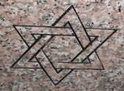 Engraved Star of David Cemetery Headstone Design 685 on Anxi Granite
