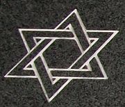 Engraved Star of David Cemetery Headstone Design 685 on G654 Dark Gray Granite