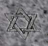Engraved Star of David Cemetery Memorial Design 685 on Gray Granite