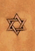 Engraved Star of David Funeral Memorial Design 685 on Sandstone