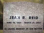 Engraved Upright Anxi U4 Marker