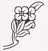 Floral Headstone Design 949--Double Bloom Dogwood Flower