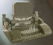 Granite Gravestone Memorial  SX-107