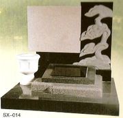 Granite Memorial Monument  SX-014