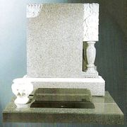 Granite Memorial  SX-021