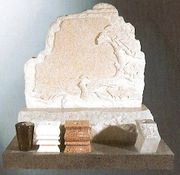 Granite Memorial  SX-026