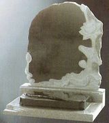 Granite Memorial  SX-042