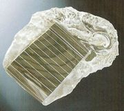 Granite Memorial  SX-102