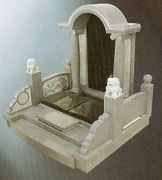 Granite Monument SX-110