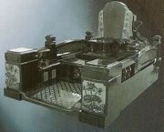 Granite Tombstone Memorial  SX-121