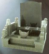 Granite Tombstone SX-117