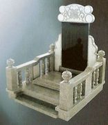 Grave Monument   SX-118
