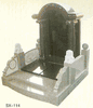 Gravestone Memorial  SX-114