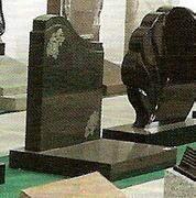 Gravestone SX-143