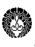 Headstone Border Design 493