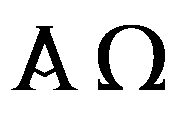 Headstone Emblem Design 631