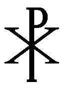 Headstone Emblem Design 637