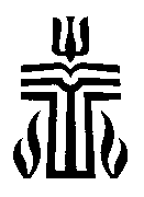 Headstone Emblem Design 640