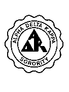 Headstone Emblem Design 651