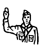 Headstone Emblem Design 784