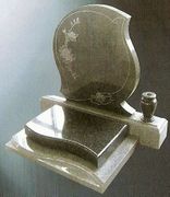 Headstone Memorial SX-090