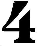 Headstone Music Design 1294