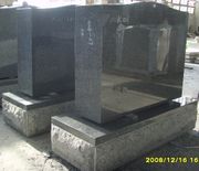 K-01-02 G654 Memorial Gravestone 