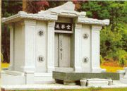 Korean style Grave Memorials