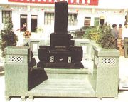 LSX-A003 Japanese style upright memorial 