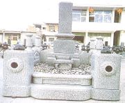 LSX-A007 Japanese Style Memorial