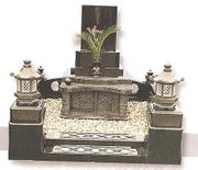 LSX-A010  Japanese Style Cemetery Memorial